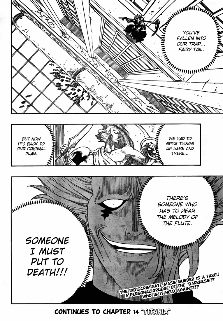 Fairy Tail Chapter 13 20